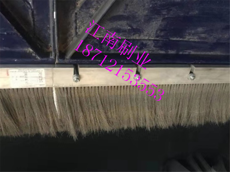 焦化廠焦爐爐門鋼刷密封 焦化廠推煤車鋼刷密封-江南刷業(yè)