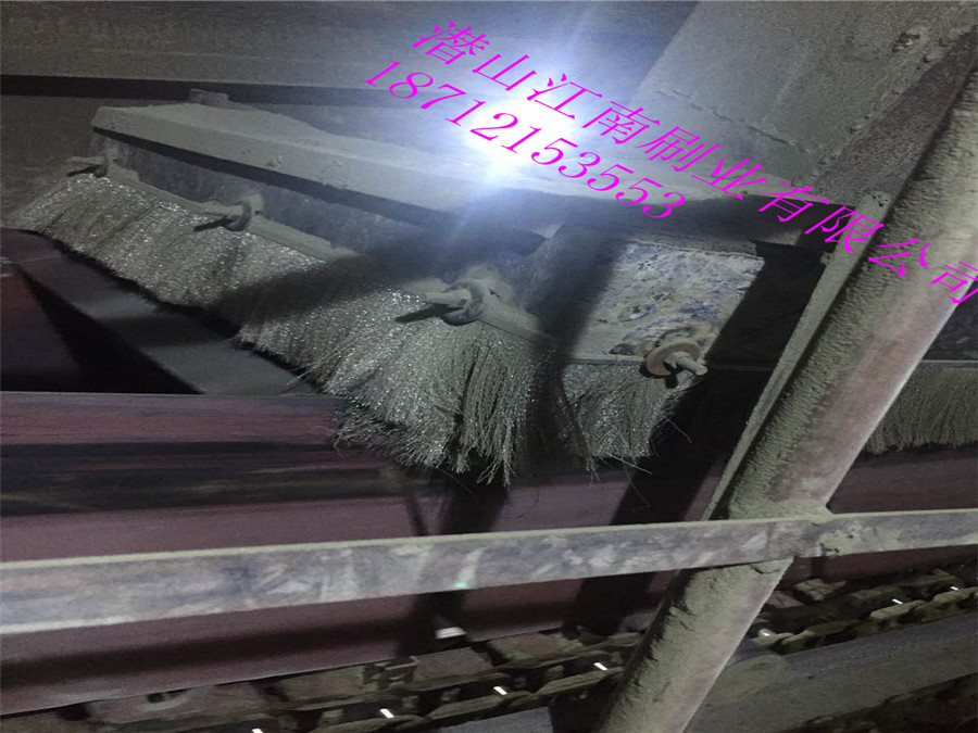 水泥廠斜拉鏈柔性密封鋼絲刷 水泥廠斜拉鏈彈性鋼絲刷密封-江南刷業(yè)